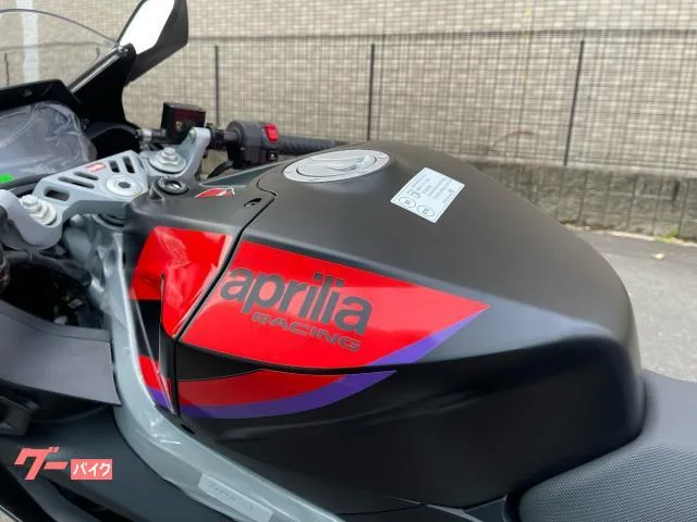 aprilia RS457 ABS LED 2026 — миниатюра 3