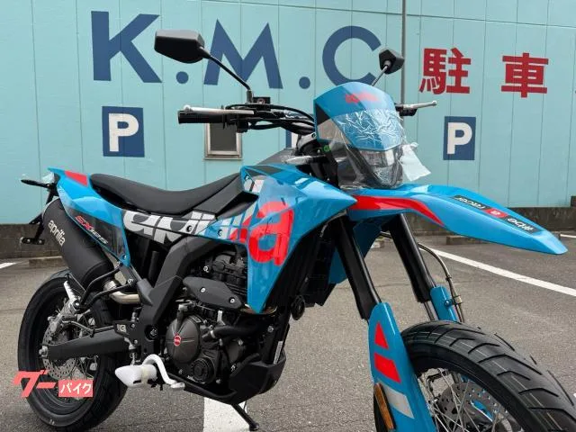 aprilia SX125 2026 — миниатюра 4