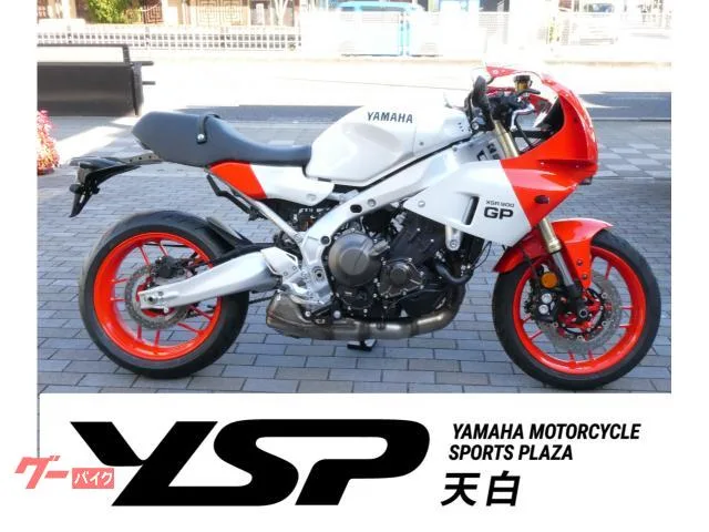 Yamaha XSR900GP 2026 — фото 1, купить с доставкой в Москву