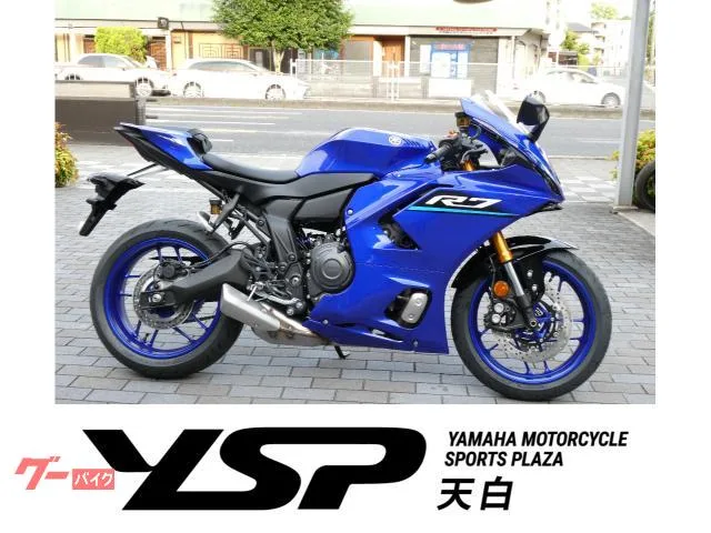 Yamaha YZF-R7 2026 — фото 1, купить с доставкой в Москву