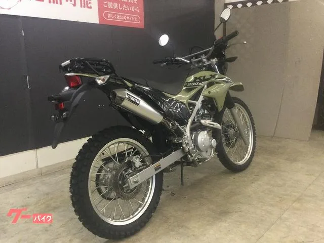 Kawasaki KLX230 S 2022 — миниатюра 5