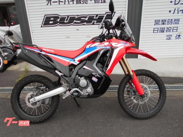 Honda CRF250 S 2023 MD47 2023 — фото 1, купить с доставкой в Москву