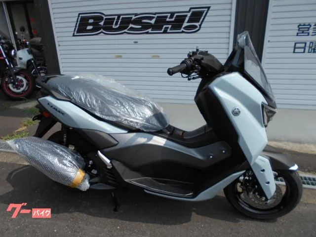 Yamaha NMAX 2025 — фото 1, купить с доставкой в Москву