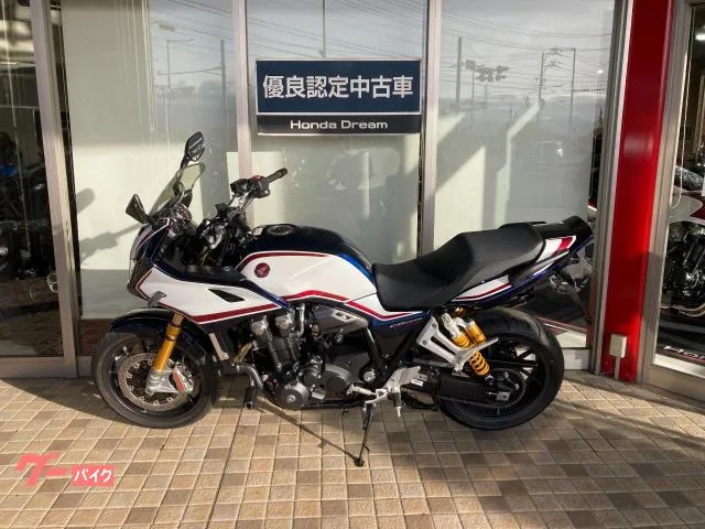 Honda CB1300Super SP 2023 — миниатюра 2