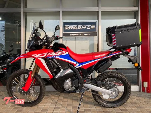 Honda CRF250 ETC USB 2023 — миниатюра 2