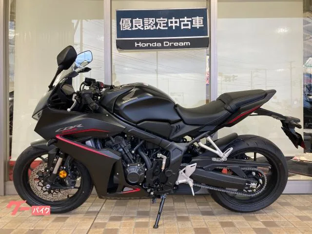 Honda CBR650R E-Clutch HondaDream 2024 — миниатюра 2