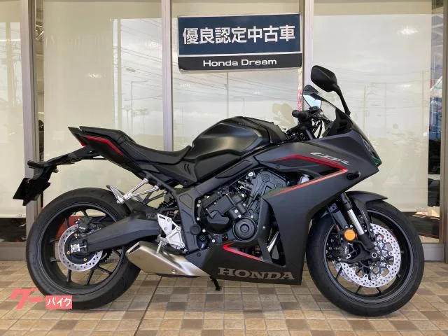 Honda CBR650R E-Clutch HondaDream 2024 — фото 1, купить с доставкой в Москву