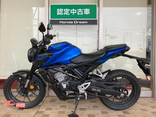 Honda CB125R HondaDream 2024 — миниатюра 2