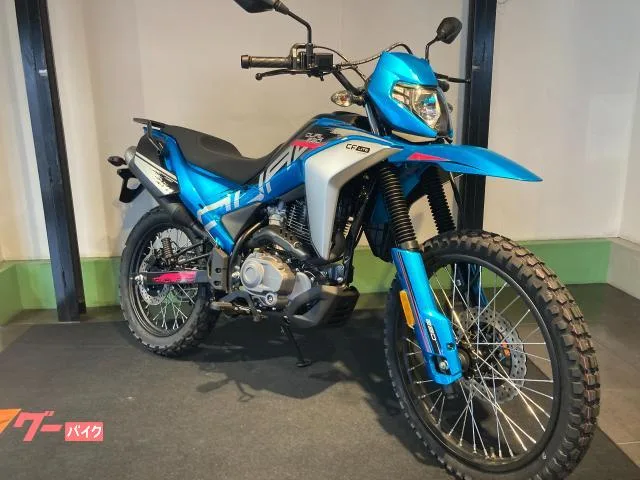 CFLITE 230 Dual 2025 — миниатюра 2