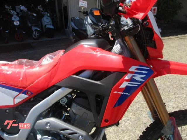 Honda CRF250L S 2026 — миниатюра 5
