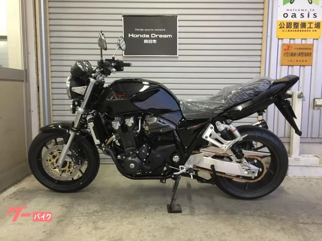 Honda CB1300Super Four Final Edition 2025 — миниатюра 4