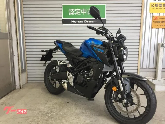 Honda CB125R Honda Dream 2024 — миниатюра 2