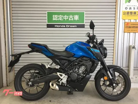 Honda CB125R Honda Dream 2024 купить в Москве