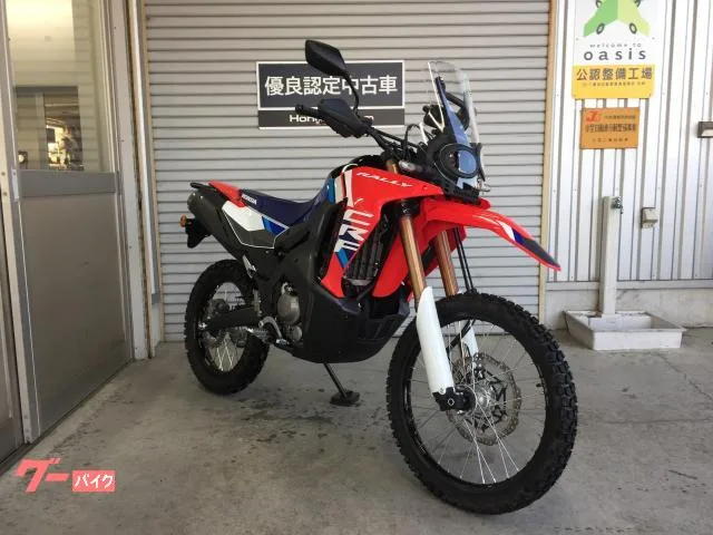 Honda CRF250 S Honda Dream 2025 — миниатюра 2