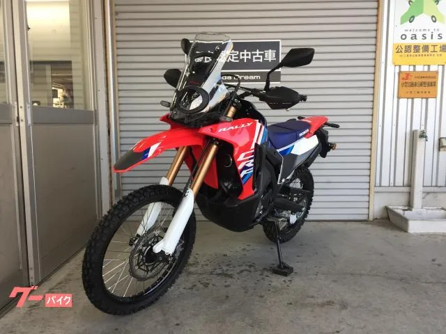Honda CRF250 S Honda Dream 2025 — миниатюра 4