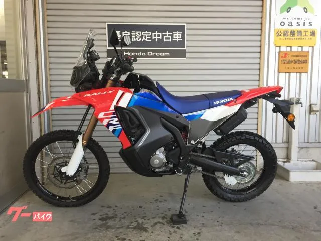Honda CRF250 S Honda Dream 2025 — миниатюра 5