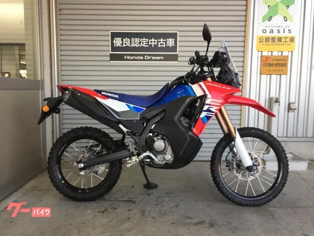 Honda CRF250 S Honda Dream 2025 — фото 1, купить с доставкой в Москву