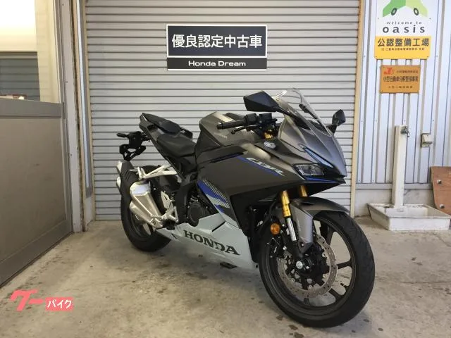 Honda CBR250RR Honda Dream 2025 — миниатюра 2