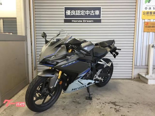Honda CBR250RR Honda Dream 2025 — миниатюра 4