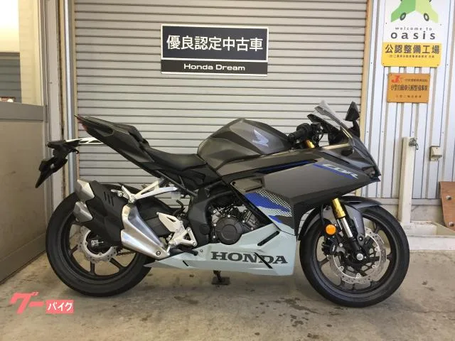 Honda CBR250RR Honda Dream 2025 — фото 1, купить с доставкой в Москву