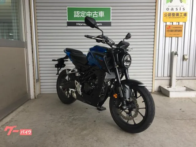 Honda CB125R Honda Dream 2024 — миниатюра 2