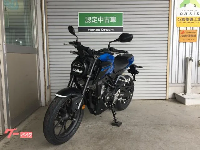 Honda CB125R Honda Dream 2024 — миниатюра 4