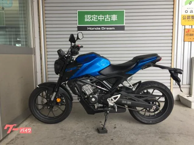 Honda CB125R Honda Dream 2024 — миниатюра 5