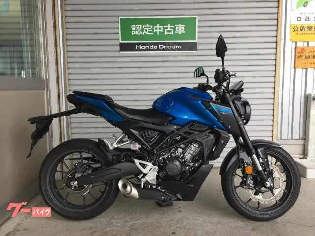 Honda CB125R Honda Dream 2024 — фото 1, купить с доставкой в Москву