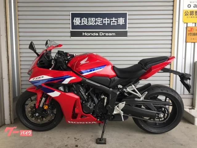Honda CB650R E-Clutch Honda Dream 2024 — миниатюра 2