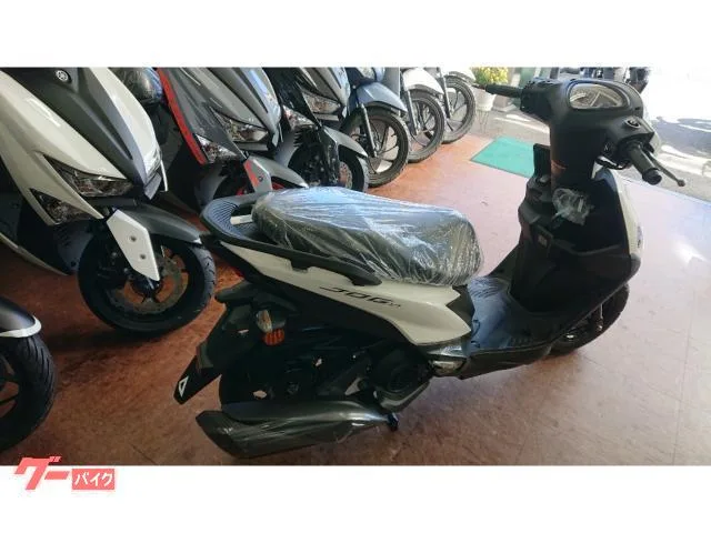 Yamaha 1252025 2025 — миниатюра 3