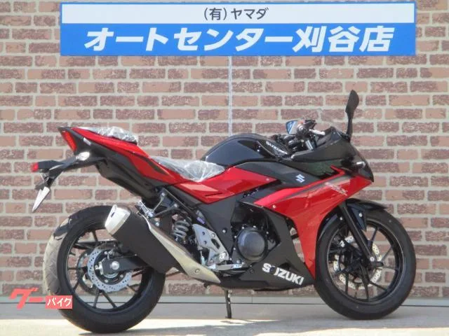 Suzuki GSX250R 2025 — миниатюра 3