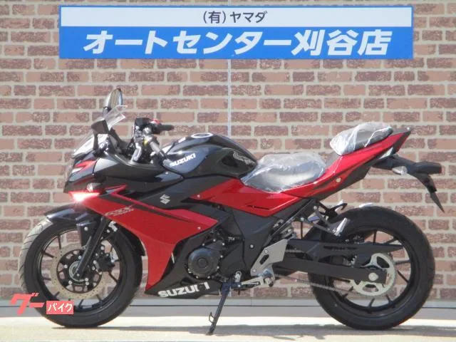 Suzuki GSX250R 2025 — миниатюра 4