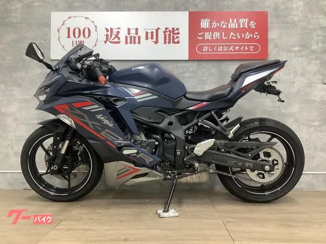 Kawasaki Ninja ZX-25R SE ABS 2022 — миниатюра 3