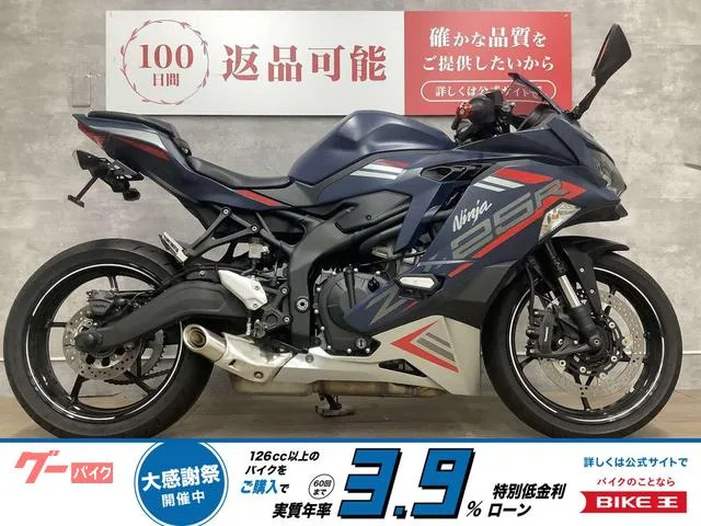 Kawasaki Ninja ZX-25R SE ABS 2022 — фото 1, купить с доставкой в Москву