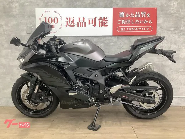 Kawasaki ZX-4R SE 2025 — миниатюра 3