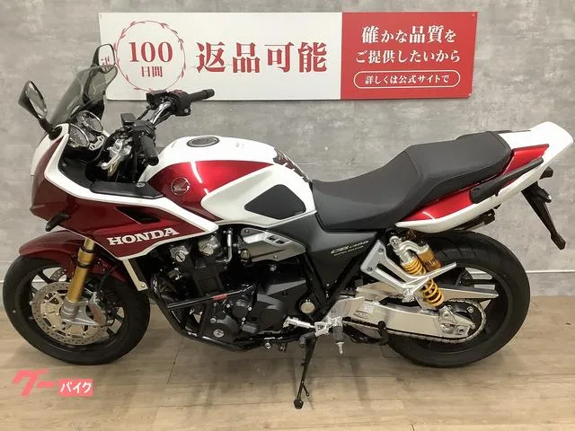 Honda CB1300Super SP Final Edition 2025 — миниатюра 3