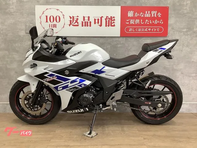 Suzuki GSX250R 2023 — миниатюра 3