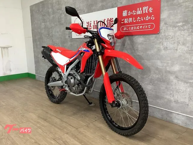 Honda CRF250L 2023 — миниатюра 4