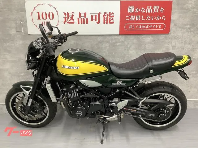 Kawasaki Z900RS BEET USB2 2024 — миниатюра 3