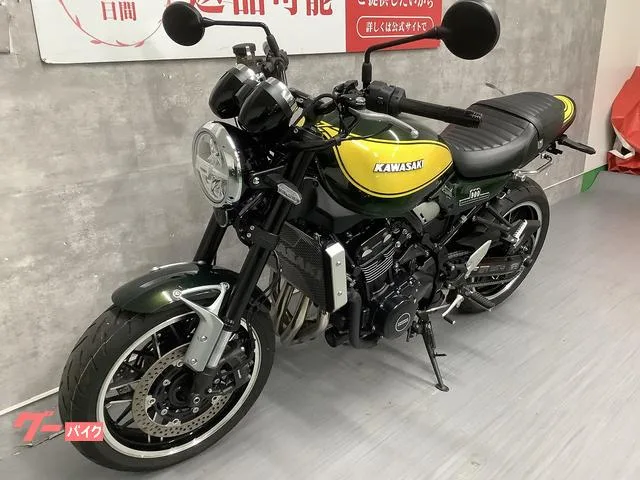 Kawasaki Z900RS BEET USB2 2024 — миниатюра 5