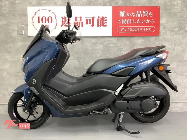 Yamaha NMAX 2023 — миниатюра 3