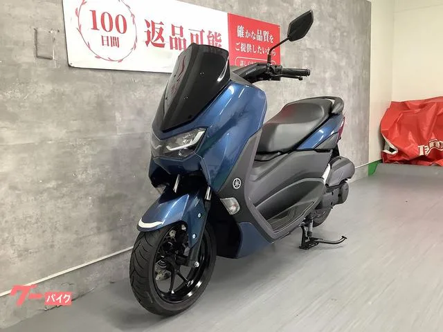 Yamaha NMAX 2023 — миниатюра 5
