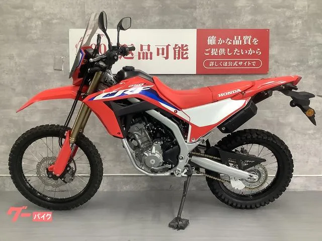 Honda CRF250L 2023 — миниатюра 3