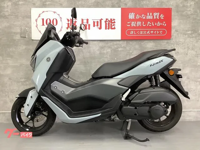 Yamaha NMAX 2025 — миниатюра 3