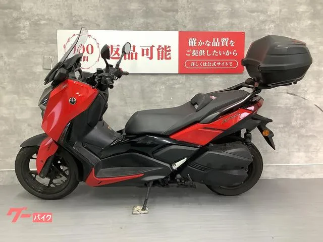 Yamaha X-MAX250 2023 — миниатюра 3