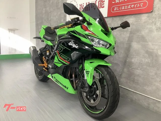 Kawasaki Ninja ZX-25R SE 2023 — миниатюра 4