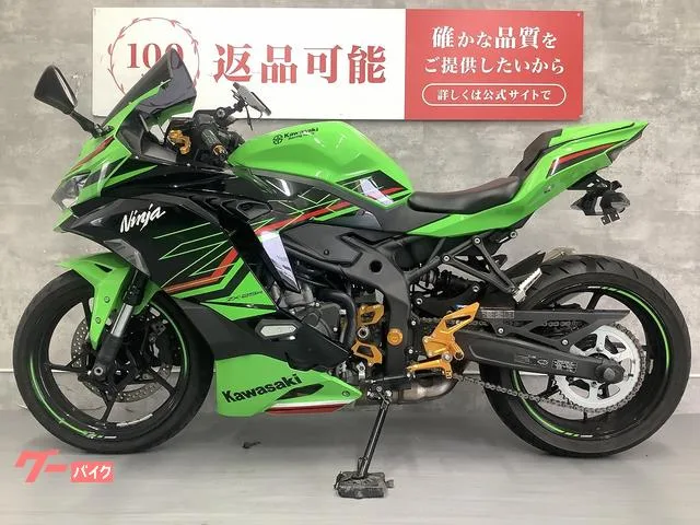 Kawasaki Ninja ZX-25R SE 2023 — миниатюра 5