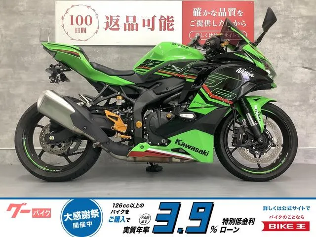 Kawasaki Ninja ZX-25R SE 2023 — фото 1, купить с доставкой в Москву