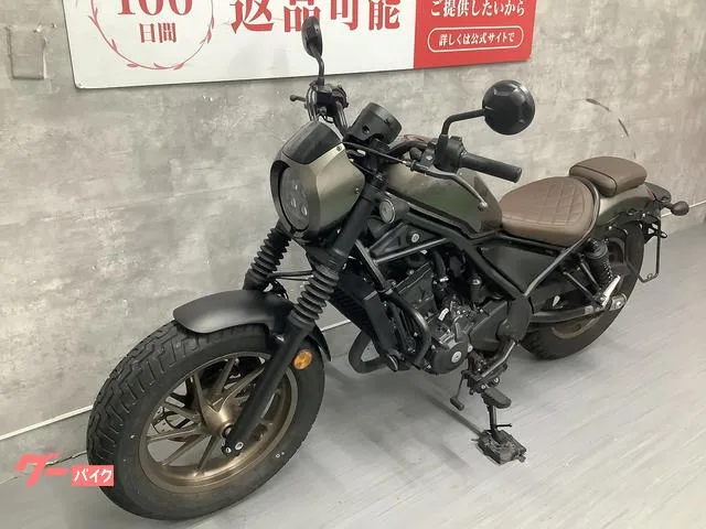 Honda 250 S 2023 — миниатюра 5