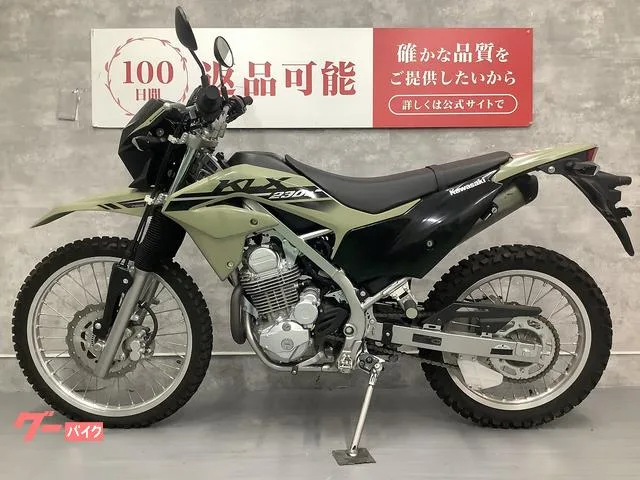 Kawasaki KLX230S 2022 — миниатюра 3